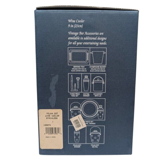 Waterford Marquis Stainless Steel Wine Cooler Silver Tone Polka Dimple Dot 9" - Picture 3 of 12